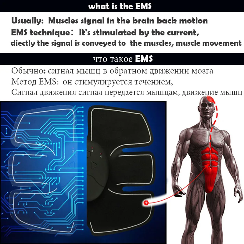  Wireless Muscle Stimulator myostimulator electric massager fat burner abdominal machine Muscle Exer