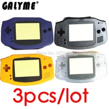 3 шт./партия Galyme Корпус чехол Замена пластиковый корпус крышка для GameboyAdvanceConsole с резиновыми накладками мальчик игра ГБО DMG подарок