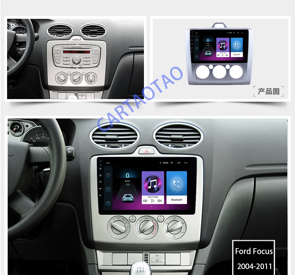 2.5D 2DIN Android автомобильный Радио мультимедийный плеер для Ford Focus EXI MT MK2 MK3 2004-2008 2009 2010 2011 Стерео gps навигация WiFi