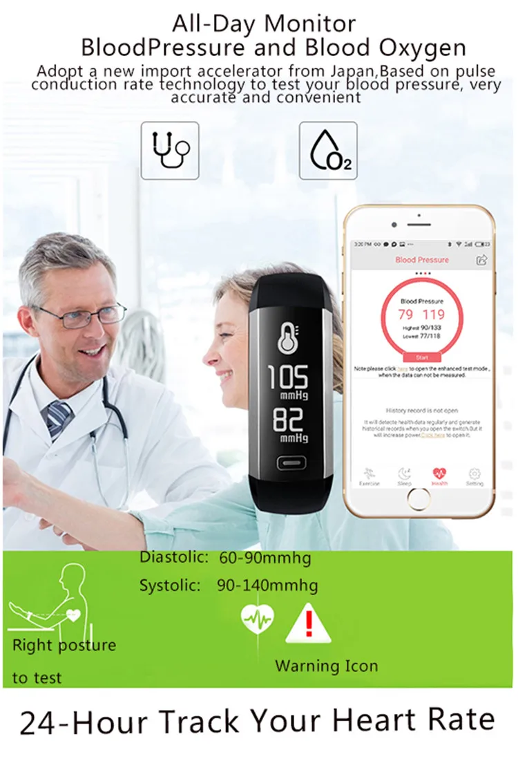 m2x smart bracelet22