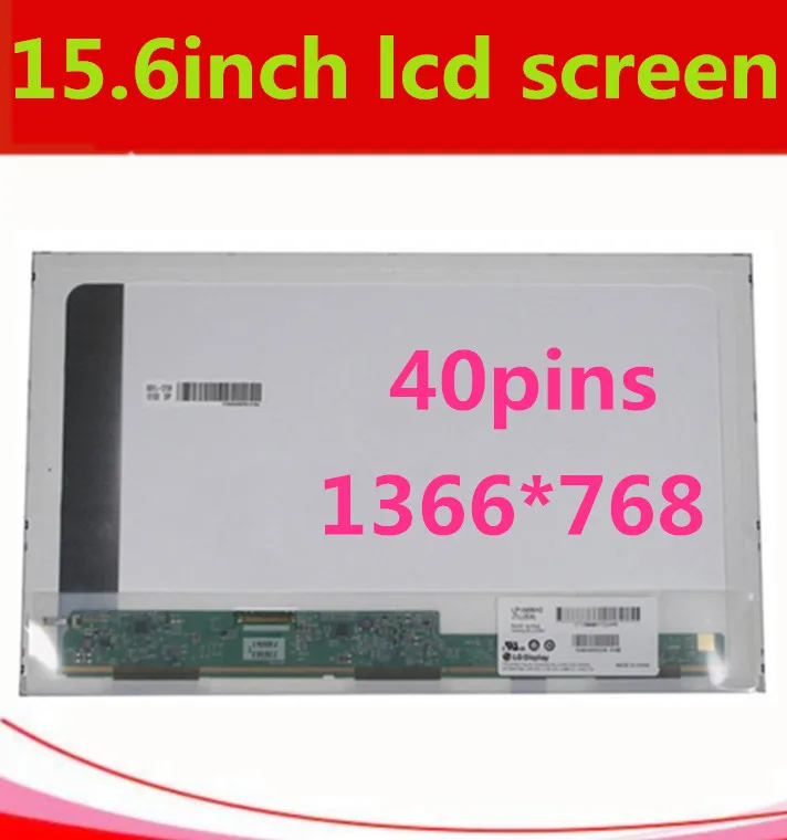 156 дюймов LED LTN156AT27 N156B6-L0B HB156WX1-100 B156XTN02.1 B156XW02 LTN156AT05 LTN156AT22 LTN156AT09 B156XTN02 LP156WH4 |