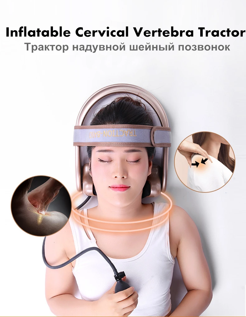 Neck Traction Massager 001 _副本