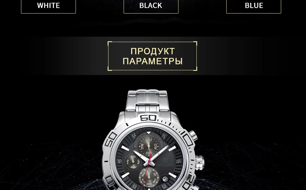2019-Russian_04