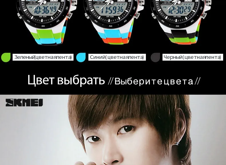 1016-Russian_08