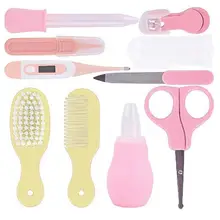 10 шт./компл., набор для ухода за здоровьем ребенка, Детский комплект для ухода за ребенком, комплект для ухода за младенцем