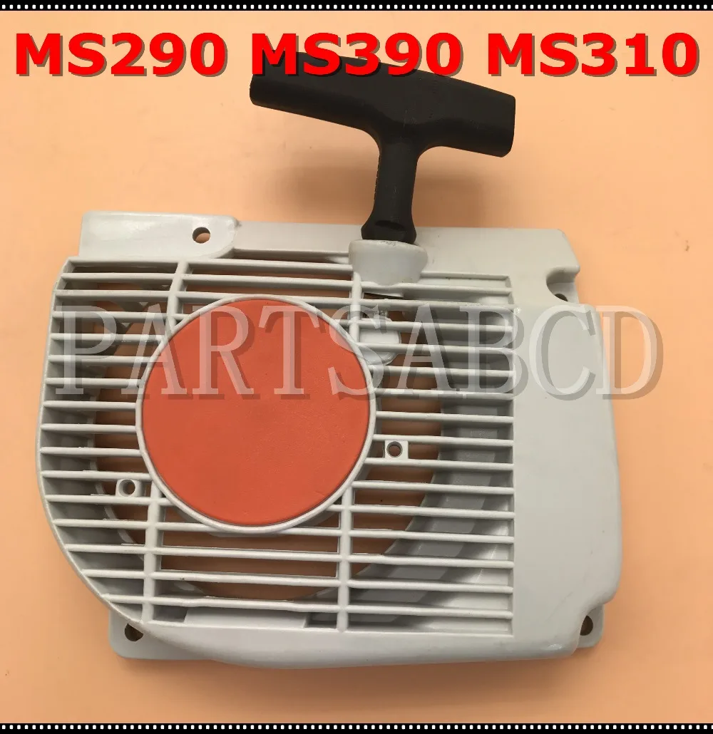 

Стартер для перемотки отдачи для бензопилы STIHL 029 039 MS290 MS390 MS310