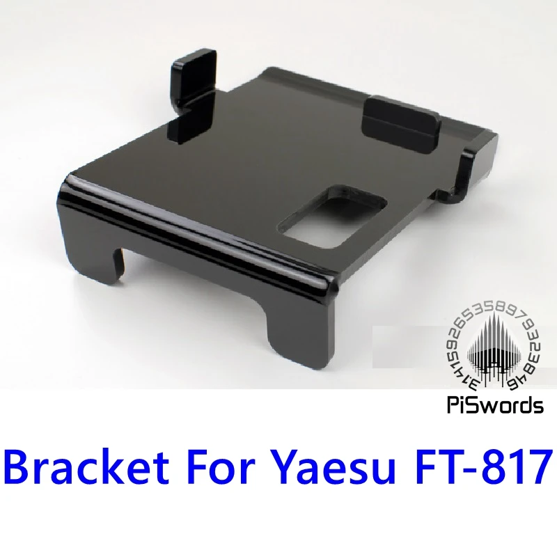 ft817 adapter