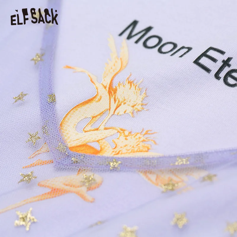 Женские хлопковые платья с пэчворком ELF SACK лавандовое повседневное сетчатое