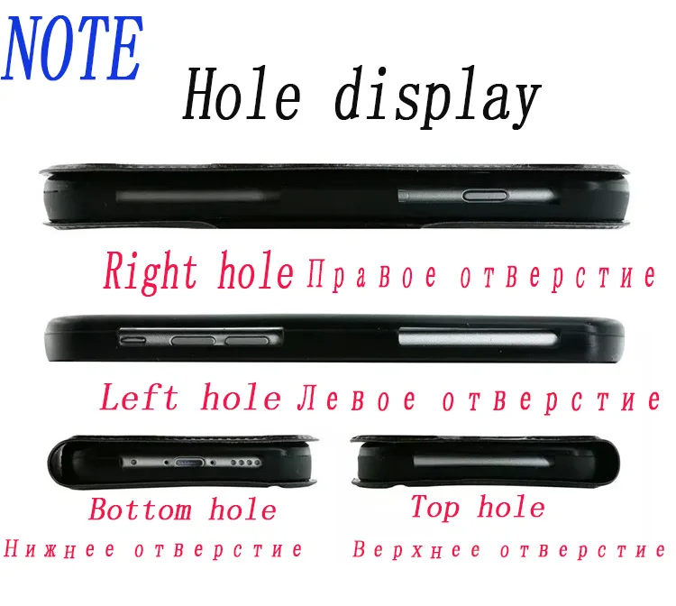 Right hole. Конец толкания знак. Игра college bound персонажи. Right hole. Mc-254-06.