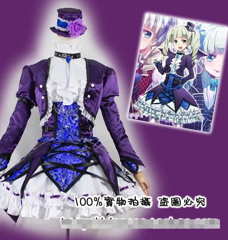 Todo Anime 40
