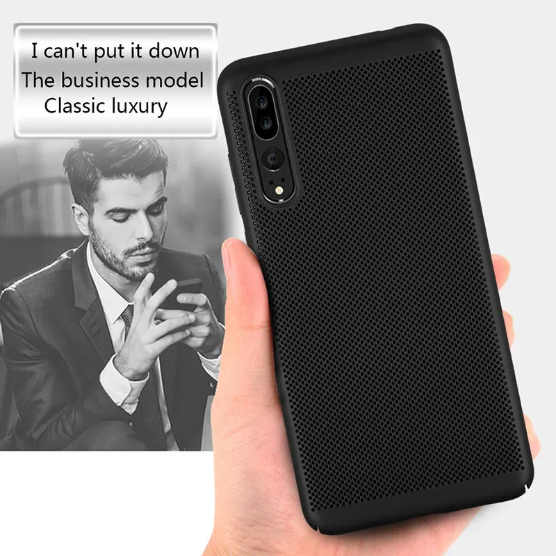 Ascromy For Huawei P20 Pro Case Breathable Heat Dissipating Mesh Cover For Huawei P10 Lite P9 Honor 9 Mate 9 Phone Accessories (9)