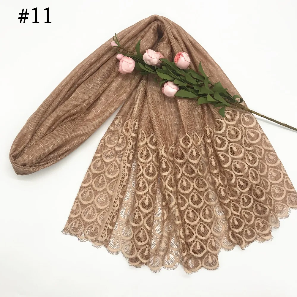 #11-11