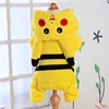 Pet Products