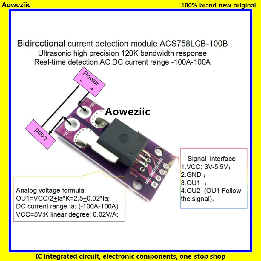 ACS758LCB-100B