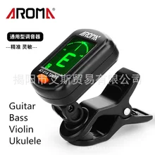 20 г компактный портативный гитарный тюнер укулеле бас скрипка тюнер музыкальный инструмент Аксессуары