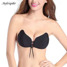 Strapless front closure bra online shopping-the world largest ...