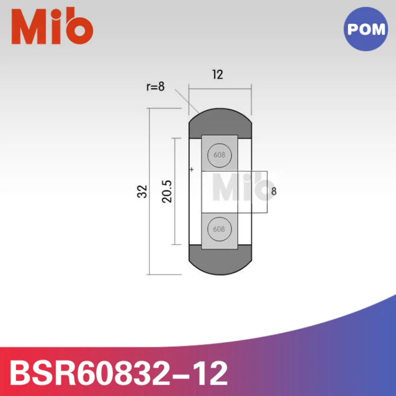 BSR0832-12-2