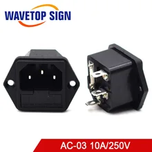 4 шт./лот AC-03 3pin в одном AC мощность разъем характер 10A/250 В в мужской разъем