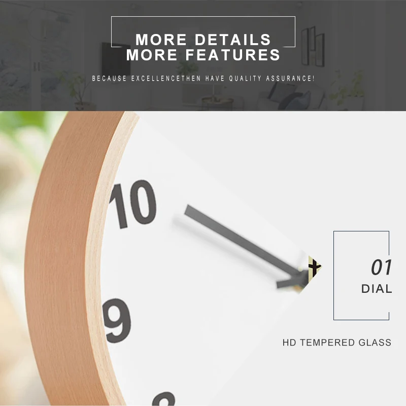 wall clock (4)