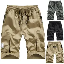Летние популярные мужские шорты на открытом воздухе пляжный модный тренд свободные однотонные мульти-карман со шнуровкой комбинезоны пляжные спортивные брюки