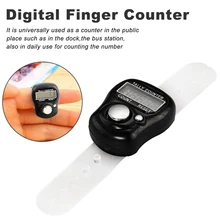 ЖК-цифровой ручной счетчик потока большого пальца кольцо электронный дисплей счетчик Будды механический 0-99999(5 цифр) пластиковый счетчик