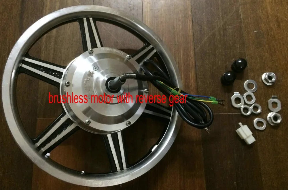Discount 16inch BLDC hub motor gear motor 24v36v48v250w300w aluminum alloy wheel electric scooter bicycle Folding bike ATV MTB diy part 4 Discount 16inch BLDC hub motor gear motor 24v36v48v250w300w aluminum alloy wheel electric scooter bicycle Folding bike ATV MTB diy part 4