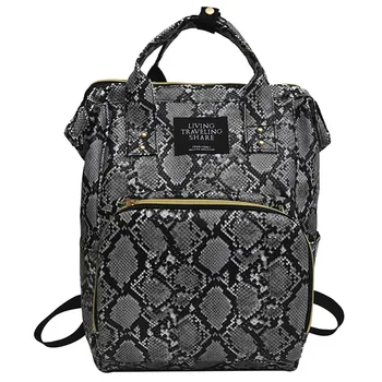 

OCARDIAN-2019 Summer Women's Backpack Serpentine Leather Large Capacity School Bag for Teenager girls Male Travel Bags 6J27
