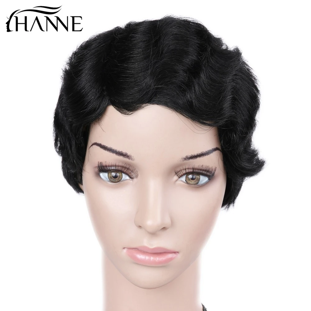 Hanne Short Finger Wave Wigs Human Hair Brazilian Mommy Wig