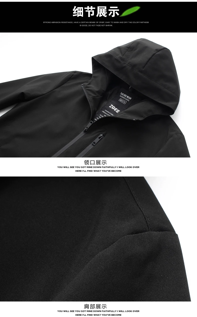 Большие размеры 10XL 9XL 8XL 6XL 5XL 4XL мужской пиджак Демисезонный качество бренда ветрозащитная куртка пальто Туризм горный куртка Для мужчин