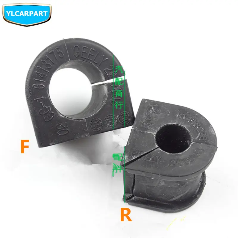 

For Geely Emgrand 8 EC8 Emgrand8 E8 EC825, Car front anti-roll bar,stabilizer bar plastic sleeve bushing