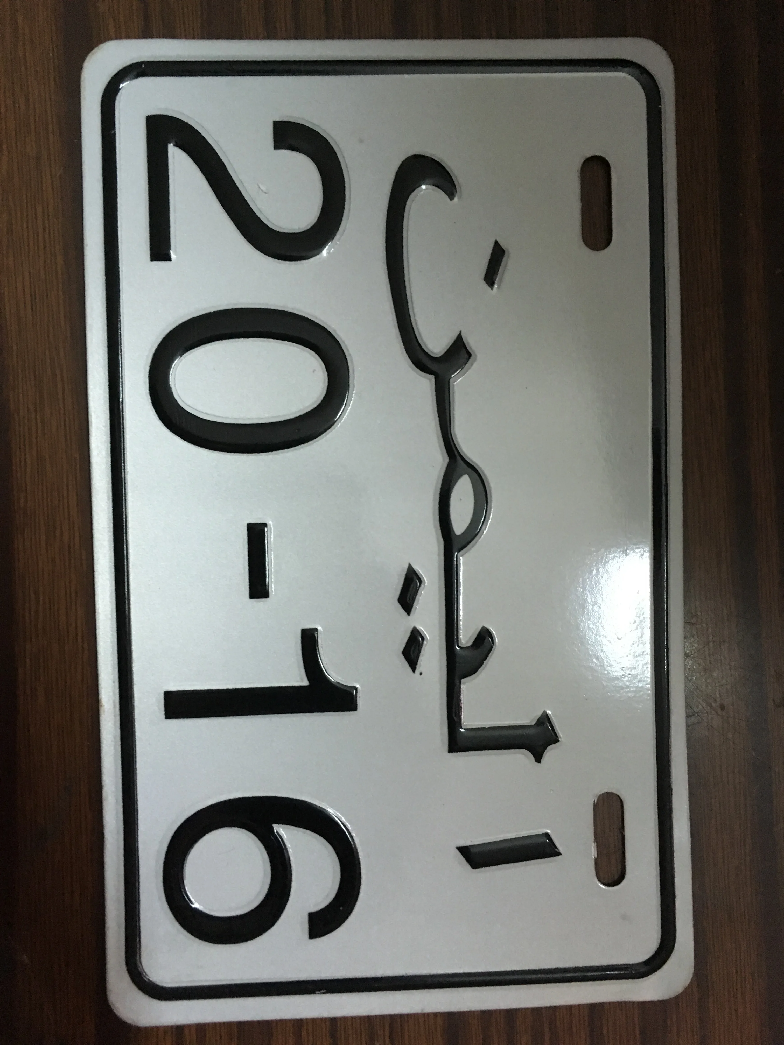 

HONGKONG Arabic license plates motorcycle iron painting sticker SCOOTER japan bicycle number plates metal decoration