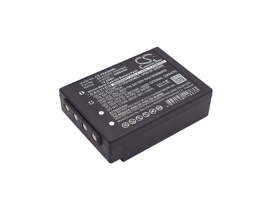 Аккумулятор Cameron Sino BA205000 2000 мАч для HBC Linus 6 Radiomatic Eco Spectrum 1 2 A B Technos|Цифровые
