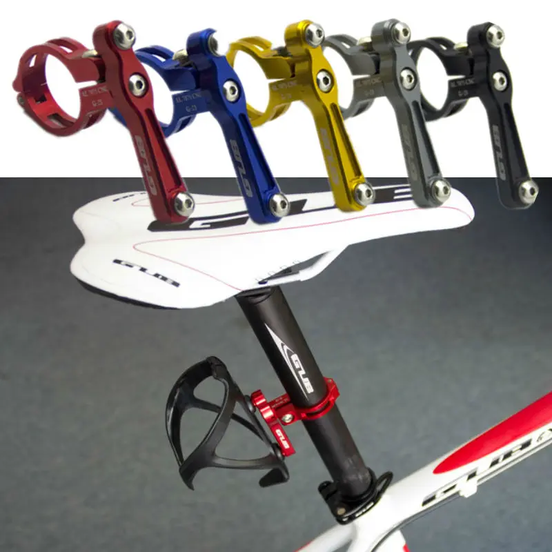 GUB G 21 Mountain Bicycle Road Bike Cycling MTB Water Bottle Cage