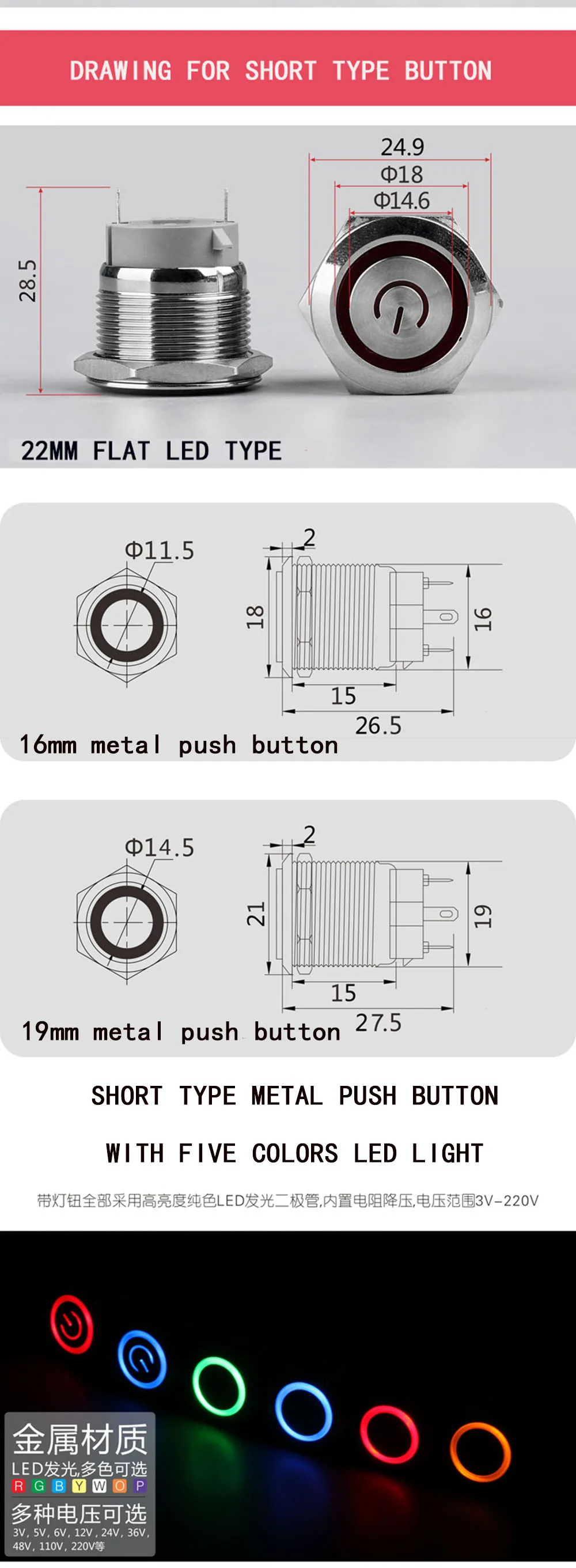 2-