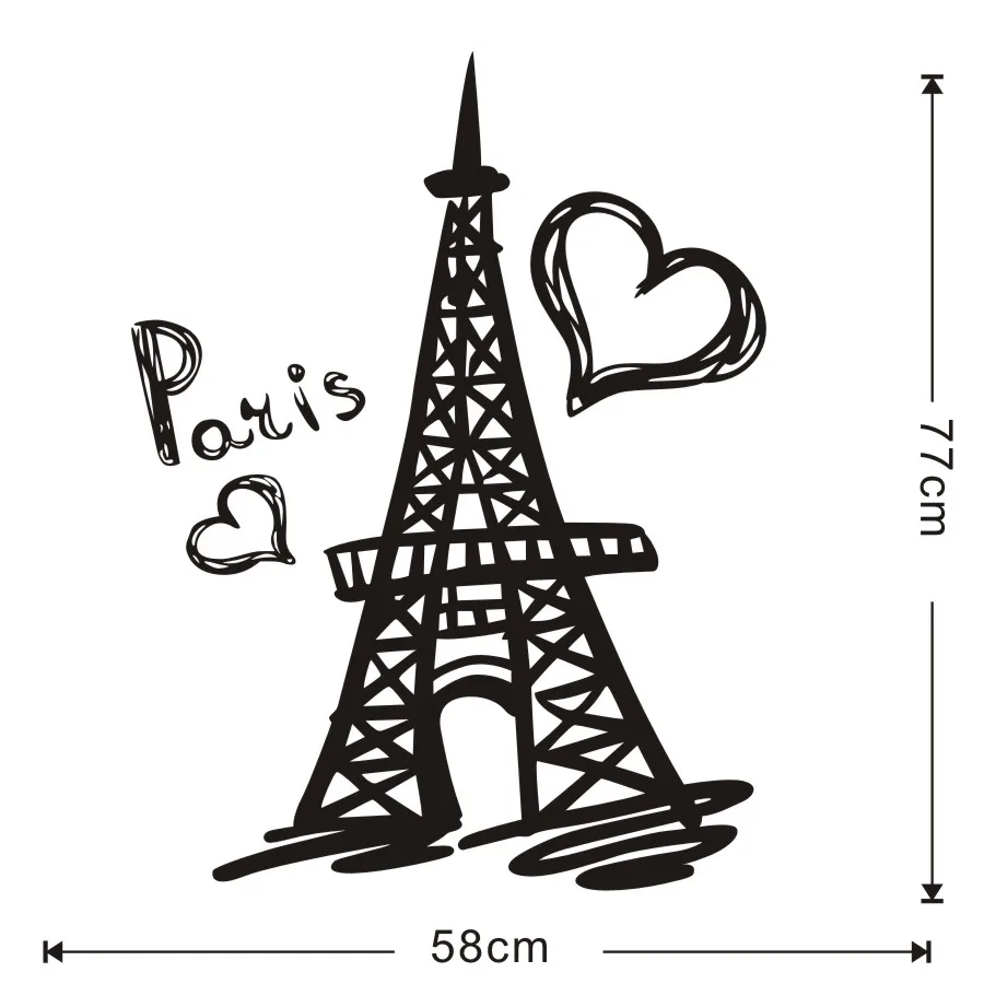 Значок париж 75. A symbol of paris ответы 8 класс. Символы парижа. Paris text. Reading a symbol of paris.