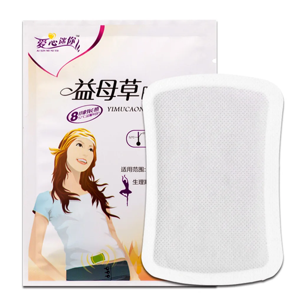 

IFORY Medical 15 Pcs/Lot Mini Body Warm Patches 7.5*11 cm Winter Warm Pad Keep Warm in 8 Hours Instant Heat Warm Body Pack