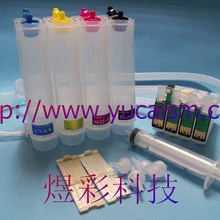 Пустой ciss для epson WF-3011 WF-3531