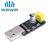 USB к ESP8266 Wi-Fi модулю, плата адаптера для компьютера, телефона, Wi-Fi, беспроводная связь, микроконтроллер, макетная плата, USB к ESP8266, Wi-Fi, Wi-Fi, для подключения к ПК ► Фото 2/4