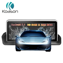 Koason IPS Large screen 10.25 Koason IPS Large screen 10.25