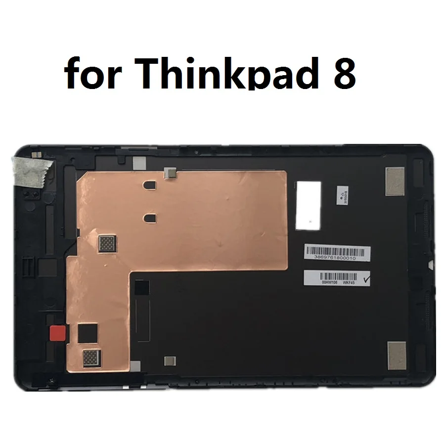 Фирменная новинка для lenovo thinkpad 8 00HW106 ЖК-дисплей Топ крышка задняя крышка для thinkpad 8 00HW106 ЖК-дисплей задняя крышка