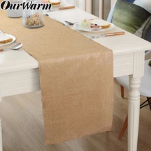 Home Textile