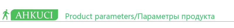 product parameters