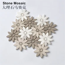 Европейский современный Matt Натуральный камень Каррара Белый Серый Дерево Цветок мраморная мозаичная плитка, камин для ванной напольная и настенная плитка