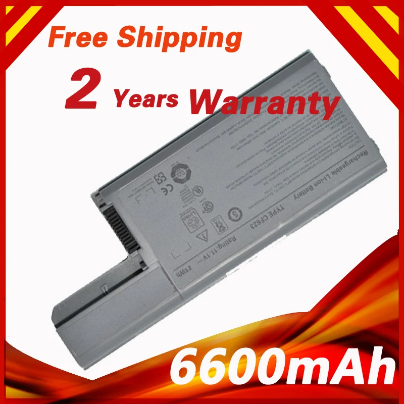 

6600mAh battery for Dell Latitude D531 D531N D820 D830 Precision M4300 M65 310-9122 312-0393 312-0394 312-0401 312-0402 312-0538