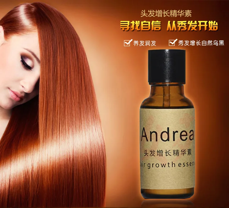 Hair Growth Andrea Products Ginger Oil Beauty Hair Care Growth Faster Grow Hair Pure Natural Ginger Shampoo To Stop Hair Loss Hair Growth Andrea Products Ginger Oil Beauty Hair Care Growth Faster Grow Hair Pure Natural Ginger Shampoo To Stop Hair Loss