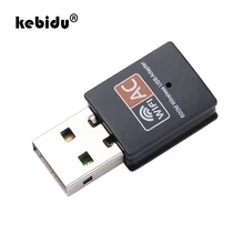 Kebidu 600 Мбит/с USB WiFi адаптер 2,4 ГГц 5 ггц WiFi двойная антенна 802.11b/n/g/ac мини беспроводной компьютерная сеть картоприемник