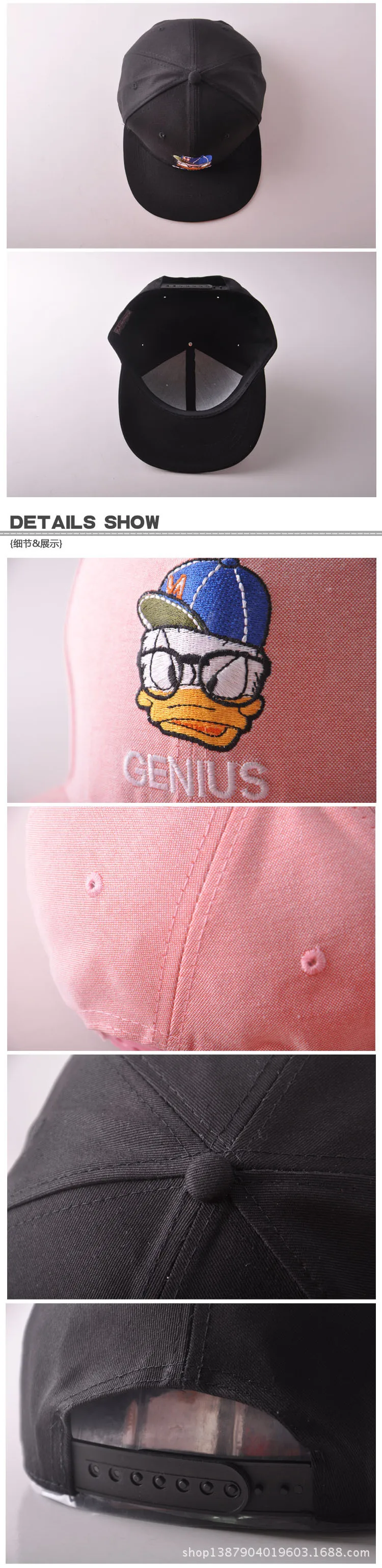 GENIUS-5
