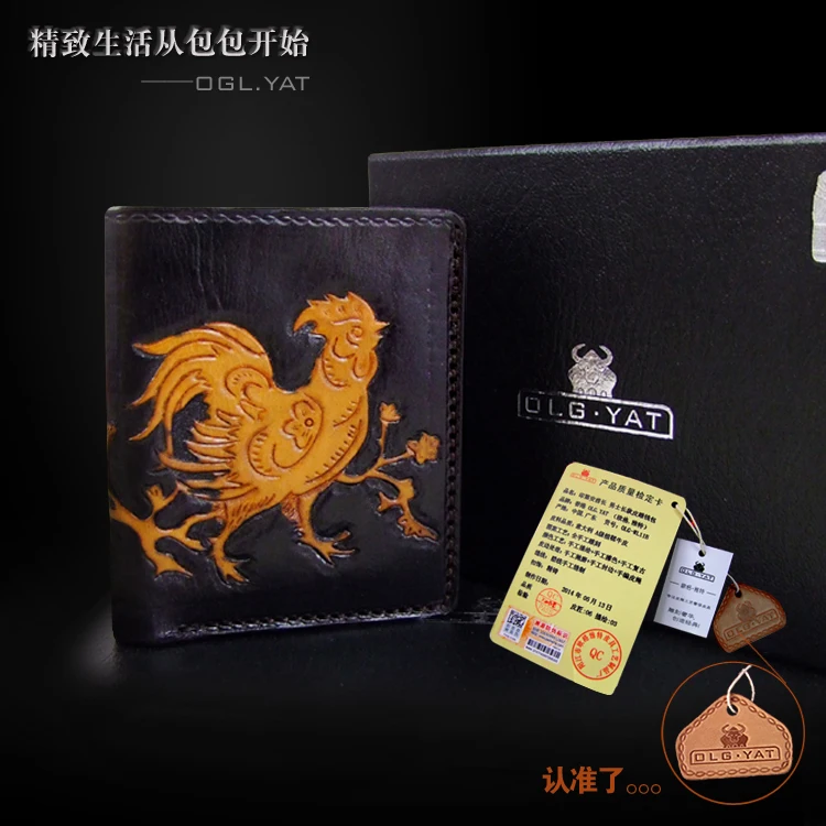 

Hong Kong OLG.YAT Clutch bag cow leather pure leather handmade carving Zodiac Chicken Men's brief paragraph vintage short wallet