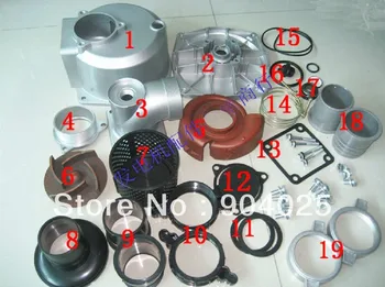

3-inch full aluminum aluminum pump assembly pump assembly accessories