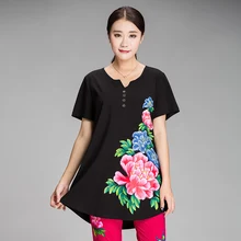 New2017 Женская летняя обувь длинная футболка плюс Размеры свободная посадка в китайском стиле пион ручная роспись футболки с v-образным вырезом 3 вида цветов Большие размеры Блузки XXXXXL
